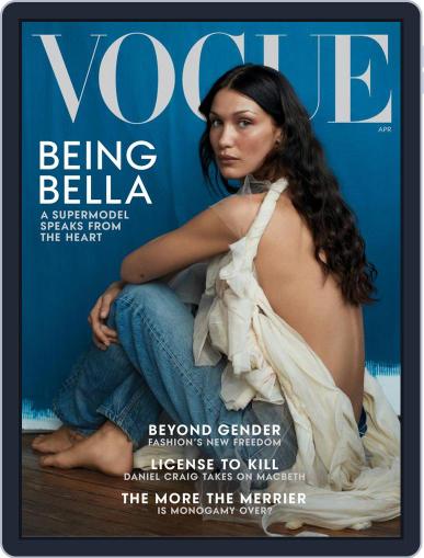 Vogue April 1st, 2022 Digital Back Issue Cover