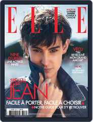 Elle France (Digital) Subscription                    March 31st, 2022 Issue