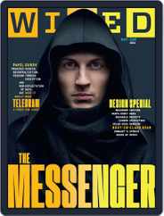 WIRED UK (Digital) Subscription                    May 1st, 2022 Issue