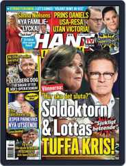 Hänt i Veckan (Digital) Subscription                    March 31st, 2022 Issue