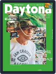 Daytona（デイトナ） (Digital) Subscription                    July 6th, 2019 Issue