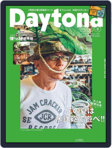 Daytona（デイトナ） July 6th, 2019 Digital Back Issue Cover