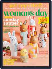 Woman's Day (Digital) Subscription                    April 1st, 2022 Issue