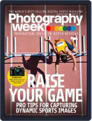 Photography Week (Digital) Subscription March 31st, 2022 Issue