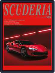 SCUDERIA（スクーデリア） (Digital) Subscription                    March 31st, 2022 Issue