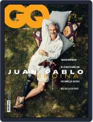 GQ Mexico (Digital) Subscription                    April 1st, 2022 Issue