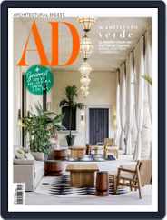 Architectural Digest Mexico (Digital) Subscription                    April 1st, 2022 Issue
