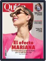 Quién (Digital) Subscription                    April 1st, 2022 Issue