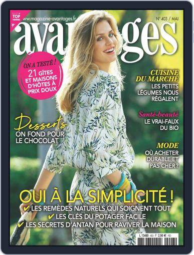 Avantages March 25th, 2022 Digital Back Issue Cover