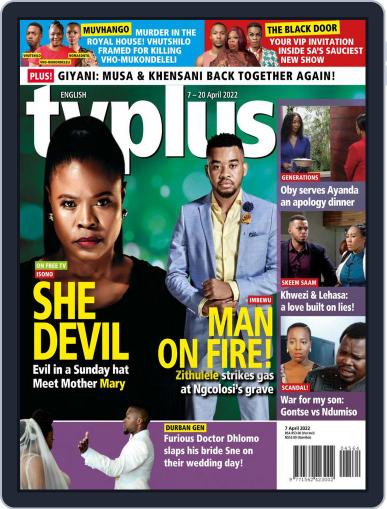 TV Plus English April 7th, 2022 Digital Back Issue Cover