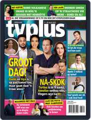 TV Plus Afrikaans (Digital) Subscription April 7th, 2022 Issue