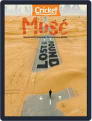 Muse: The Magazine Of Science, Culture, And Smart Laughs For Kids And Children (Digital) Subscription                    April 1st, 2022 Issue