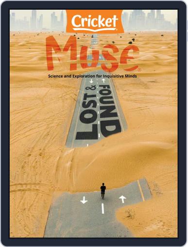 Muse: The Magazine Of Science, Culture, And Smart Laughs For Kids And Children April 1st, 2022 Digital Back Issue Cover