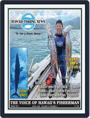 Hawaii Fishing News (Digital) Subscription                    April 1st, 2022 Issue