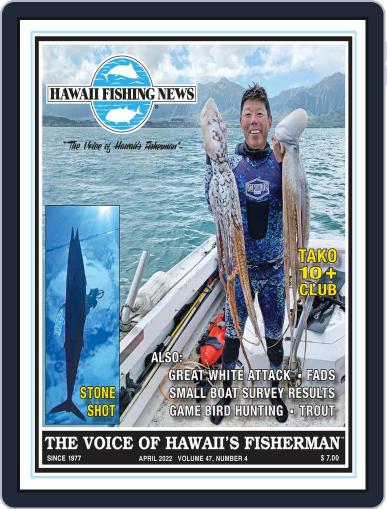 Hawaii Fishing News April 1st, 2022 Digital Back Issue Cover