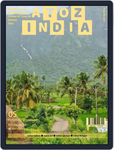 A TO Z INDIA January 1st, 2022 Digital Back Issue Cover