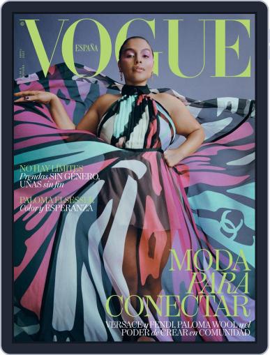 Vogue España April 1st, 2022 Digital Back Issue Cover
