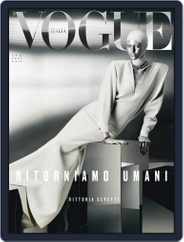 Vogue Italia (Digital) Subscription                    April 1st, 2022 Issue