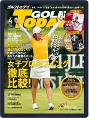 GOLF TODAY (Digital) Subscription                    March 5th, 2022 Issue