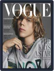 Vogue Australia (Digital) Subscription                    April 1st, 2022 Issue
