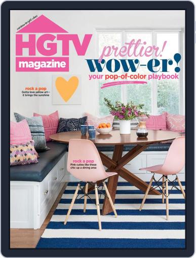 Hgtv May 1st, 2022 Digital Back Issue Cover