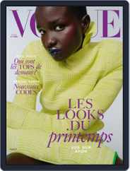 Vogue France (Digital) Subscription April 1st, 2022 Issue