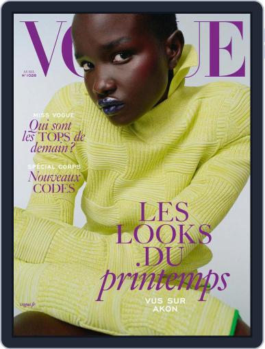 Vogue France April 1st, 2022 Digital Back Issue Cover