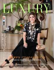 Luxury Trending Magazine (Digital) Subscription                    May 1st, 2023 Issue