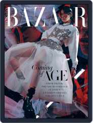 Harper's Bazaar Singapore (Digital) Subscription                    April 1st, 2022 Issue