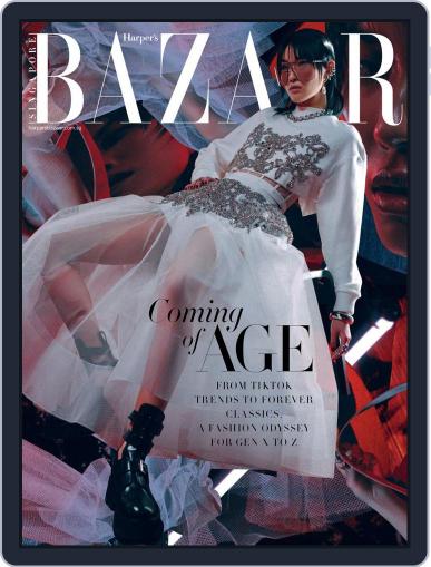 Harper's Bazaar Singapore April 1st, 2022 Digital Back Issue Cover