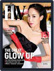 Her World Singapore (Digital) Subscription                    April 1st, 2022 Issue