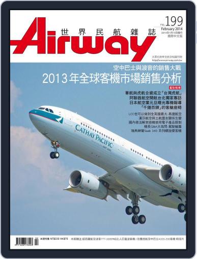 Airway Magazine 世界民航雜誌 January 15th, 2014 Digital Back Issue Cover