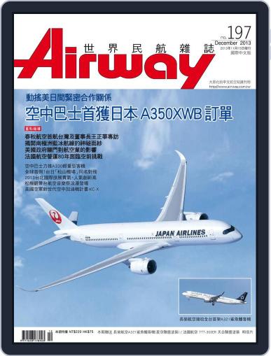 Airway Magazine 世界民航雜誌 November 15th, 2013 Digital Back Issue Cover