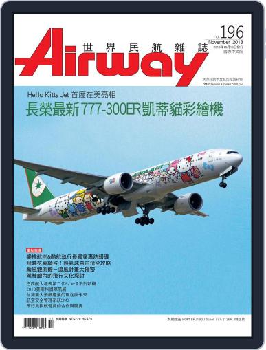 Airway Magazine 世界民航雜誌 October 15th, 2013 Digital Back Issue Cover