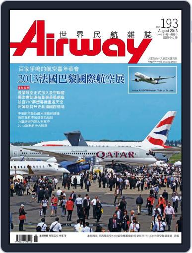 Airway Magazine 世界民航雜誌 July 15th, 2013 Digital Back Issue Cover