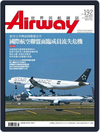 Airway Magazine 世界民航雜誌 June 15th, 2013 Digital Back Issue Cover