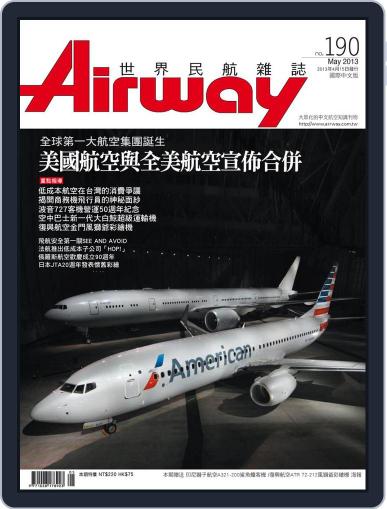 Airway Magazine 世界民航雜誌 April 15th, 2013 Digital Back Issue Cover