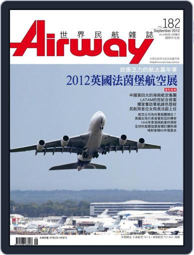Airway Magazine 世界民航雜誌 August 15th, 2012 Digital Back Issue Cover