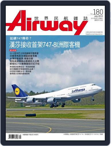 Airway Magazine 世界民航雜誌 June 15th, 2012 Digital Back Issue Cover