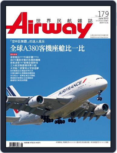 Airway Magazine 世界民航雜誌 May 15th, 2012 Digital Back Issue Cover