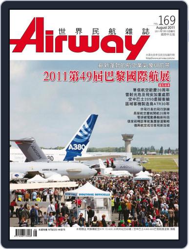Airway Magazine 世界民航雜誌 July 15th, 2011 Digital Back Issue Cover