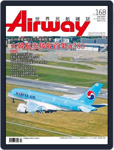Airway Magazine 世界民航雜誌 June 15th, 2011 Digital Back Issue Cover