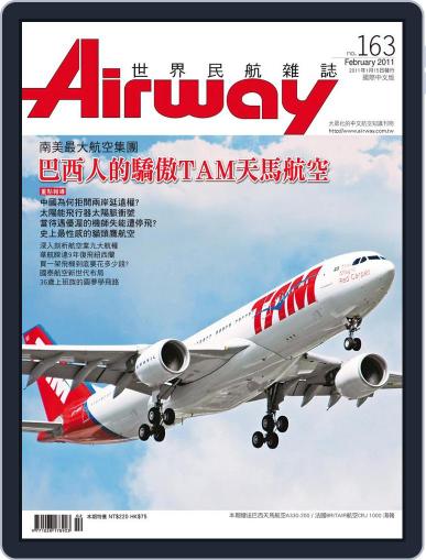 Airway Magazine 世界民航雜誌 January 15th, 2011 Digital Back Issue Cover
