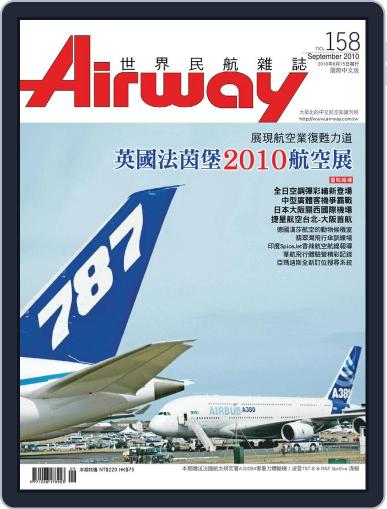 Airway Magazine 世界民航雜誌 August 15th, 2010 Digital Back Issue Cover