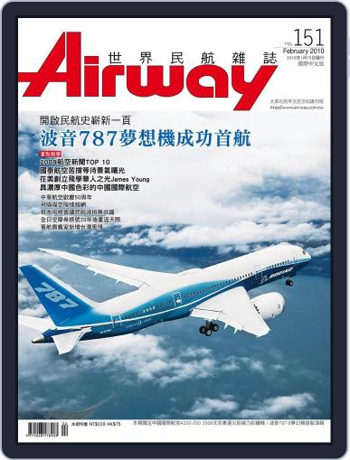 Airway Magazine 世界民航雜誌 January 15th, 2010 Digital Back Issue Cover