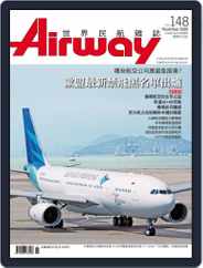Airway Magazine 世界民航雜誌 (Digital) Subscription                    October 15th, 2009 Issue