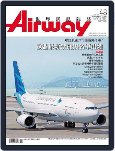Airway Magazine 世界民航雜誌 October 15th, 2009 Digital Back Issue Cover