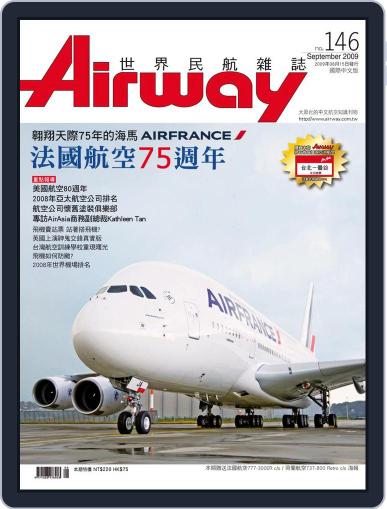 Airway Magazine 世界民航雜誌 August 15th, 2009 Digital Back Issue Cover