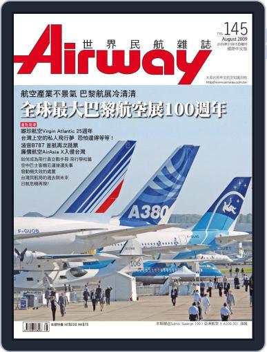 Airway Magazine 世界民航雜誌 July 15th, 2009 Digital Back Issue Cover