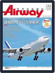 Airway Magazine 世界民航雜誌 (Digital) Subscription                    June 15th, 2009 Issue
